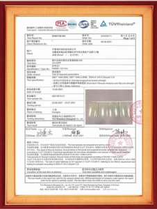 檢測報告
—
Test report