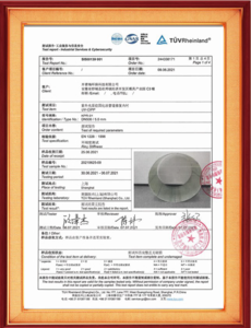 檢測報告
—
Test report