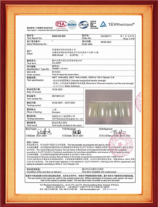 檢測報告
—
Test report